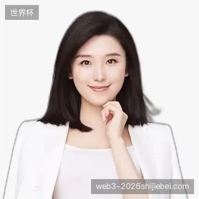 毛杰娟