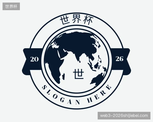 认识世界杯官方网站