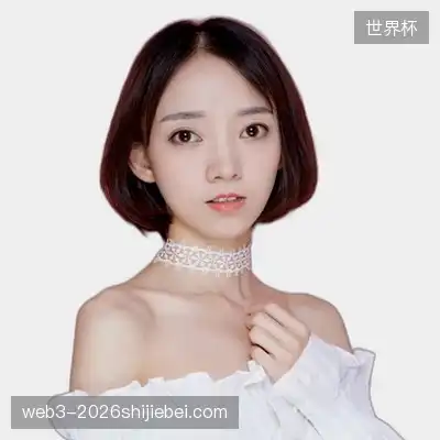 萧彤军